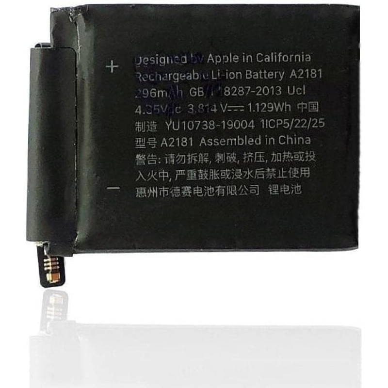 BIG CoreParts MOBX-IWATCH5-44MM-05, 296 mAh, 1.129 Wh, Lithium-Ion (Li-Ion), 3.814 V, Black, 1 pc(s)