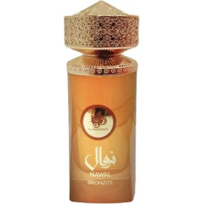 Noname AL WATANIAH Nawal Bronzite EDP spray 100ml