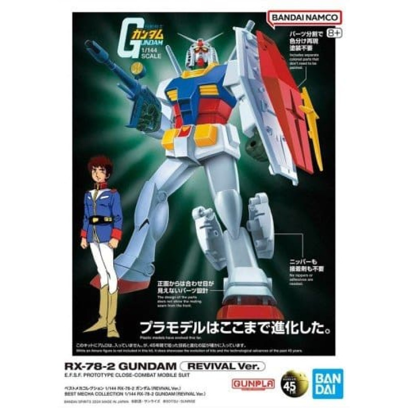 Bandai BEST MECHA COLLECTION 1/144 RX-78-2 GUNDAM REVIVAL Ver.