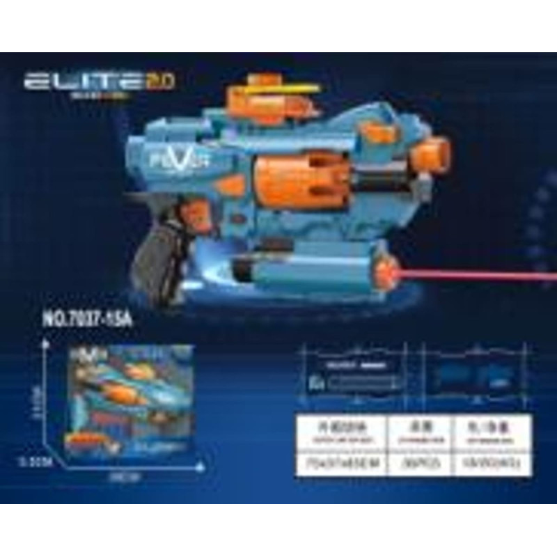 Dedra Bron 7037-15A