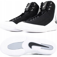 Nike Inflict 4 HM9674-001 Czarne 44