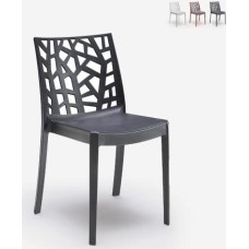 Keter Darza armchair Matrix gray 8003723403525