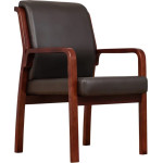 Bemondi SANĀKSMES biroja krēsls brūns