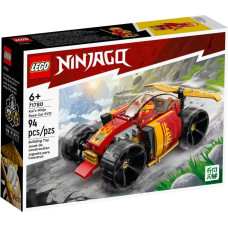 Lego Kai?s Ninja Race Car EVO