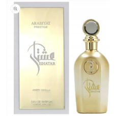 Parfums De Marly Ishatar Amber Vanilla Eau de Parfum 110ml