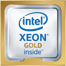 HPE hewlett packard enterprise Procesor Xeon-Gold 5416S dla HPE P49653-B21