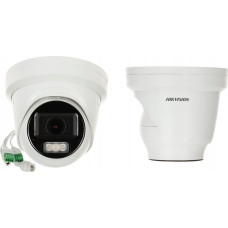 Hikvision KAMERA IP HIKVISION DS-2CD2H43G2-LIZS2U(2.8-12mm)