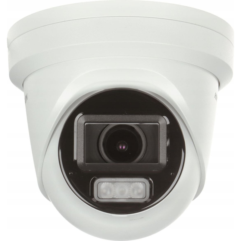 Hikvision KAMERA WANDALOODPORNA IP DS-2CD2H83G2-LIZS2U(2.8-12MM) AcuSense Smart Hybrid Light - 8.3 Mpx 4K UHD - MOTOZOOM Hikvision