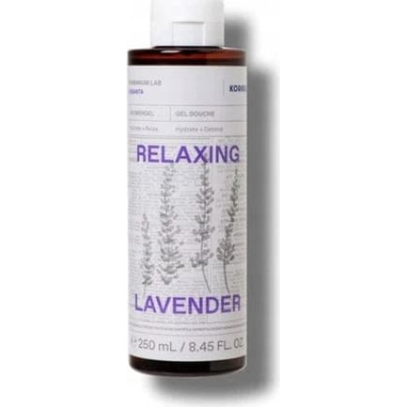 Done. Sports Bodycare KORRES_Relaxing Lavender żel do mycia ciała 250ml