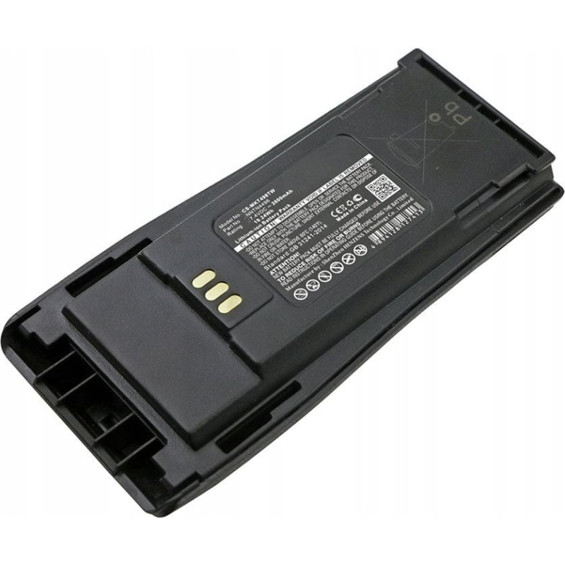 Motorola 7,4V1800mAh Li-Ion - zamiennik CP040