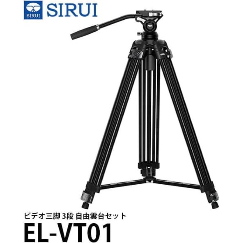 Sirui Videotripod VT-01
