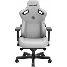 Kaiser Krzesło biurowe Kaiser AndaSeat Kaiser 3 XL, Pilkas, Fabric