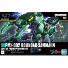 Bandai HGUC 1/144 PMX-002 BOLINOAK-SAMMAHN