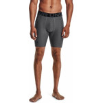 Under Armour Spodenki Under Armour HG Armour Shorts - carbon heather/black rozmiar: s