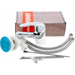 Sourcing Bateria umywalkowa Sourcing MIXER BASIN ELBA BEL2