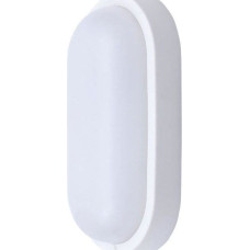 Solight LED venkovní osvětlení oválné, 20W, 1500lm, 4000K, IP54, 26cm