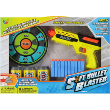 Mega Creative PISTOLET NA STRZALKI AKC 44X31X7 MC WB 12/24