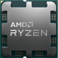 AMD Procesor AMD Procesor Ryzen 5 8400F (16M Cache, up to 4.7 GHz) Tray