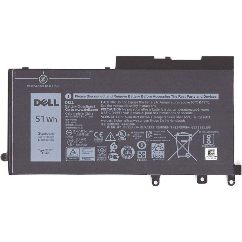 Dell Battery, 51WHR, 3 Cell,