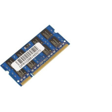 Micromemory Pamięć dedykowana MicroMemory 2GB DDR2 533MHZ - MMA1048/2G