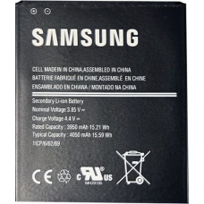 Samsung Ersatzakku XCover 7 black