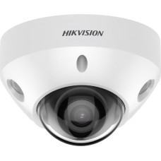 Hikvision DS-2CD3547G2-LS(2.8mm)(C) Kamera IP