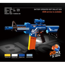 Harrows SOFT DART GUN 20 DARTS