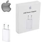 Apple ładowarka sieciowa MF032BZ/A- biała standard