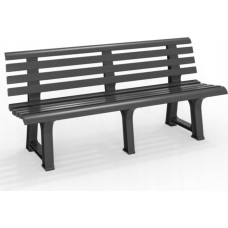 Saska Garden Garden bench Olimpia 150x53x77cm gray 8003723400890