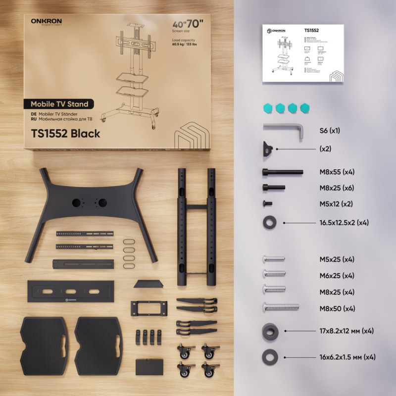 Noname TV SET ACC MOBILE STAND/40-70