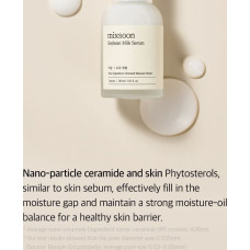 Mixsoon , Soybean Milk, Hydrate & Firm, Serum, Face, 30 ml None
