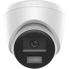 Hikvision Value Series 8 MP viedā hibrīdkamera ar fiksētu tornveida izvirzījumu