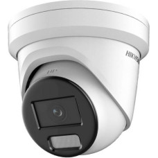 Hikvision IP KAMERA DS-2CD2387G2-L (2.8mm) (C)