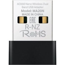 Mercusys AC650 Nano Wireless Dual Band USB Adapter | MA20N one size