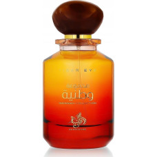 Noname AL WATANIAH Tiger Eye EDP spray 100ml