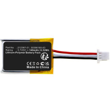 Coreparts Battery 0.52Wh Li-Polymer