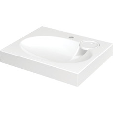 Ideal Standard WASHBASIN CLARO+SIPHON+HANGERS 60X60CM