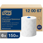 Tork Tork Matic - Ręcznik w roli, biały, celuloza, dwie warstwy - 150 m