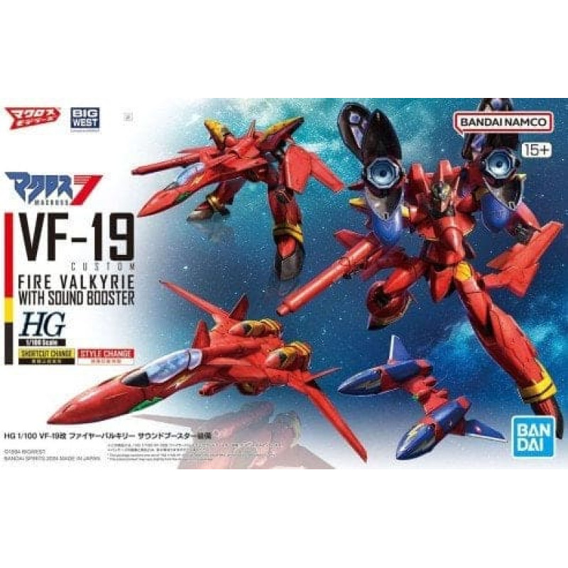 Bandai HG 1/100 MACROSS VF-19 CUSTOM FIRE VALKYRIE WITH SOUND BOOSTER