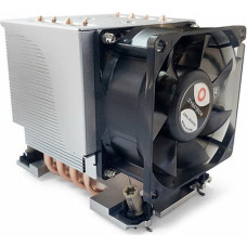Dynatron S6-4710 Tower CPU-Kühler 3U für Sockel 4710 aktiv