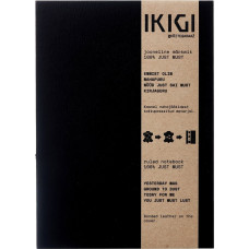 Usorteret Notesbog A5 LEATHER, linjeret, bonded læder, sort