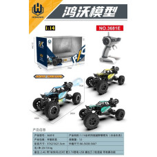 Ramiz R/C Crawler ROCK 1:14 z Funkcją Dymu EDUKAMP