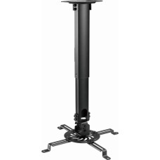 Gembird CM-B-01 Регулируемое потолочное крепление для проектора/видеопроектор