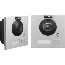 BCS Kamera IP BCS PAN-KAM(4) Moduł kamery wideodomofon IP BCS LINE