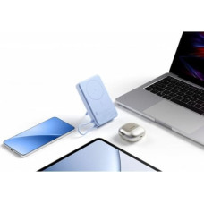 Xiaomi Magnetic Power Bank 10000 with Built-in Stand Beige | Xiaomi