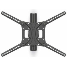 Nedis TVWM1790BK uchwyt do telewizorów 2,18 m (86