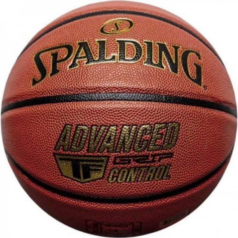Spalding Spalding Advanced Grip Control In/Out Ball 76870Z Pomarańczowe 7