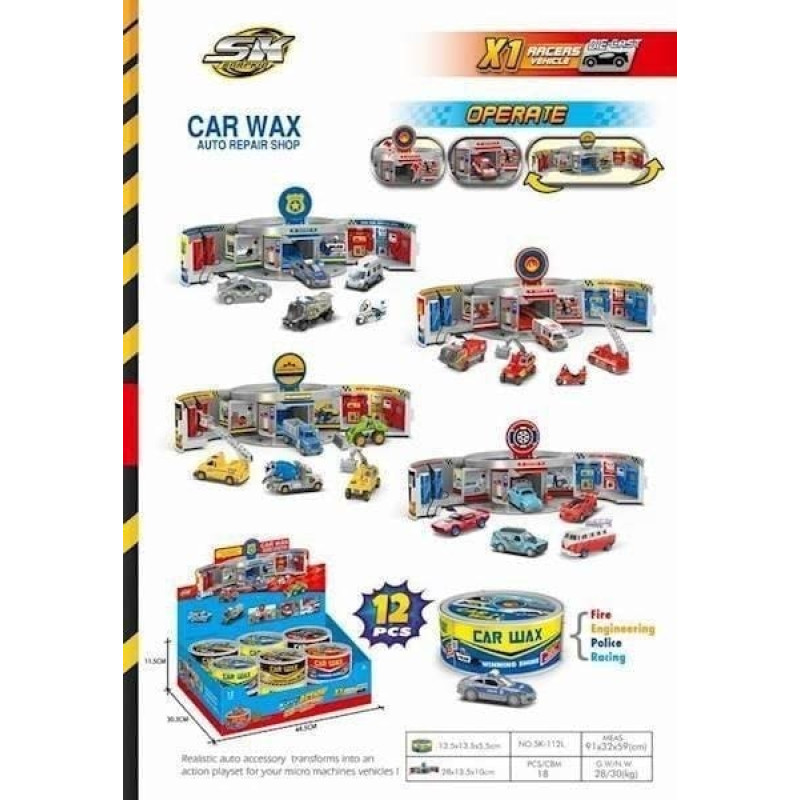 Brio Zestaw Parking SK-112L MIX