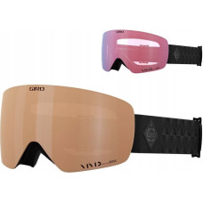 Giro Gogle zimowe GIRO CONTOUR RS BLACK BLISS (Szyba lustrzana kolorowa VIVID-Carl Zeiss COPPER 19-42% S2 + Szyba lustrzana kolorowa VIVID-Carl Zeiss INFRARED 58% S1) (NEW 2024/2025)