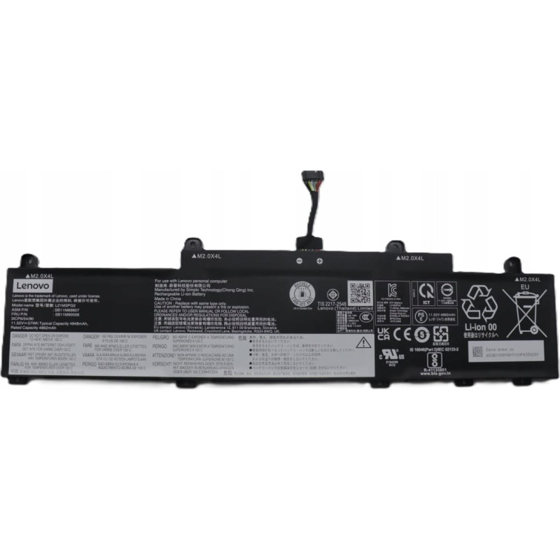 Lenovo 57Wh 3-cell lithium-ion battery, 15.52V